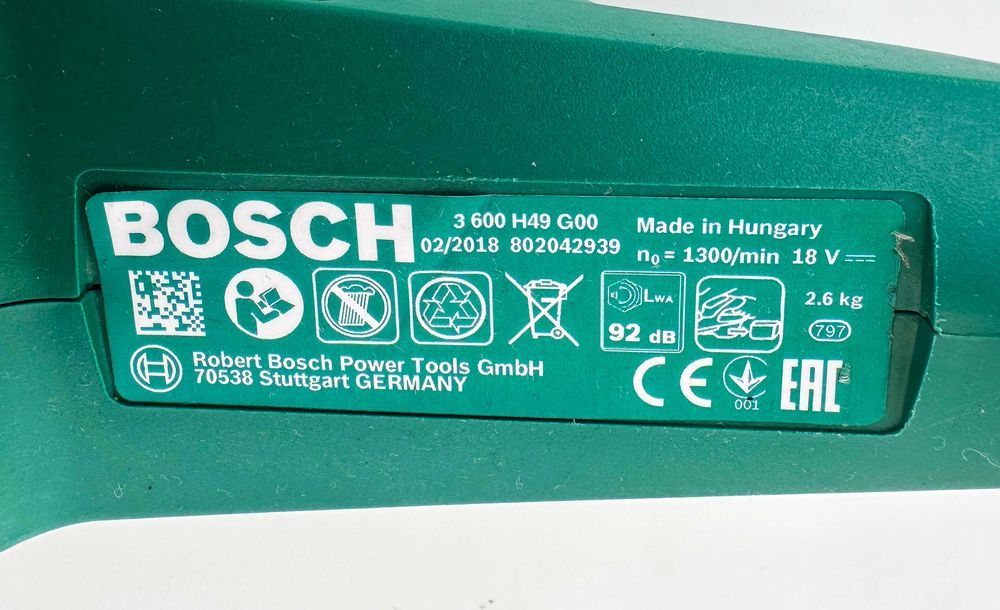 Bosch AHS 55-20 Li - Акумулаторен храсторез 18V като нов!