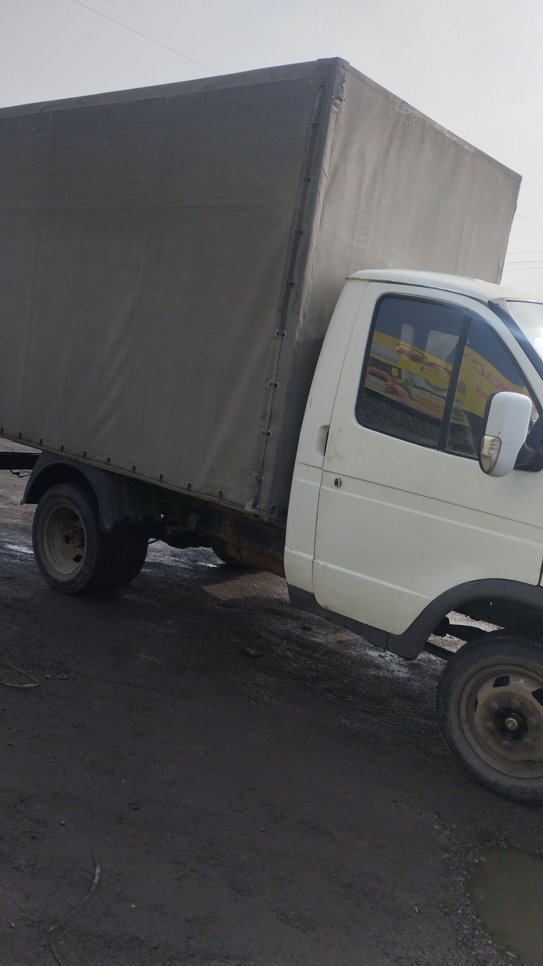 Продам Газель 98г
