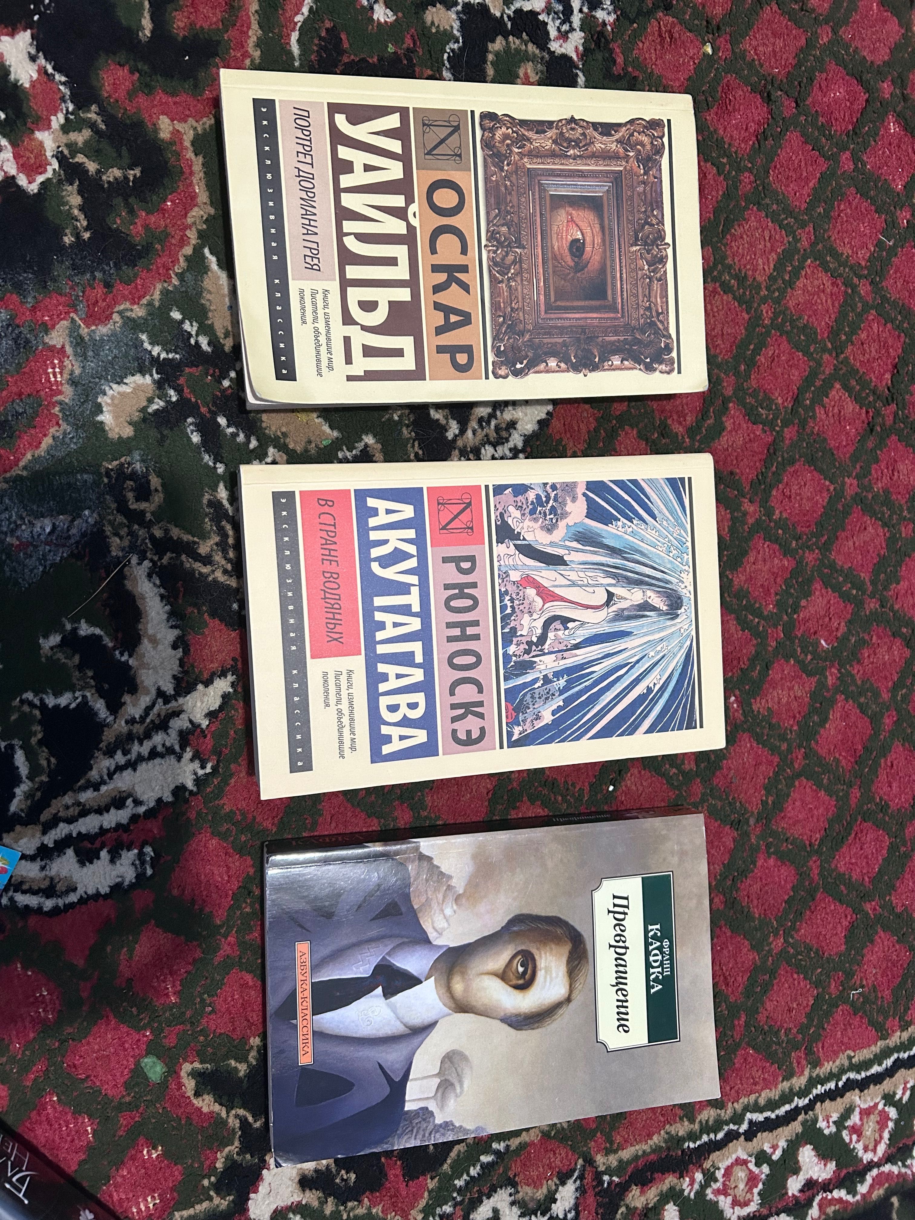 Продам книги в отличном состоянии