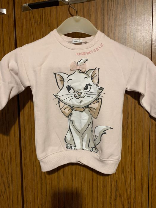 Детски пуловер и ватирани дрехи