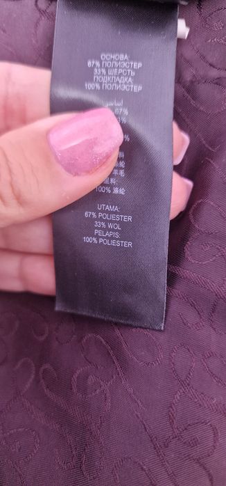 Palton cu lana visiniu xs