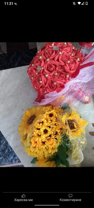 Букети за сватба