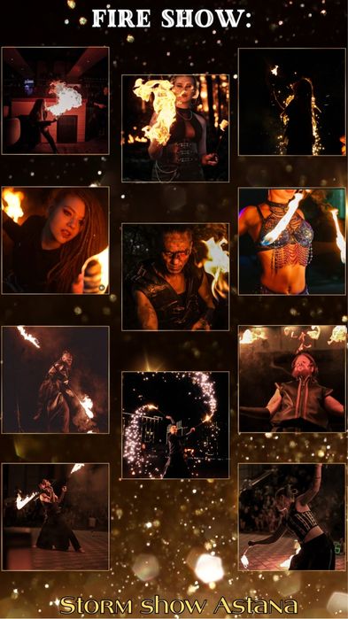 Новогодняя шоу программа! Шоу балет, огненное шоу, новогоднее шоу