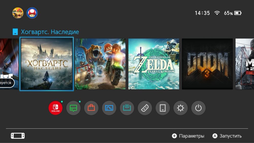 Nintendo switch lite Ideal !