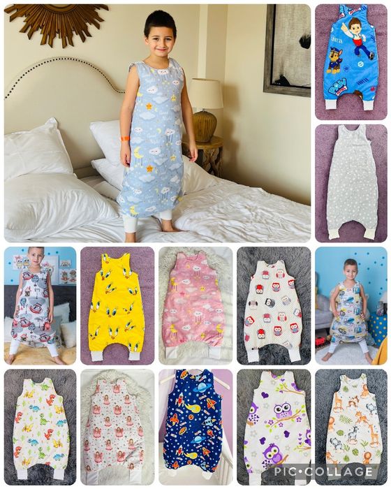 Спални чували с крачета