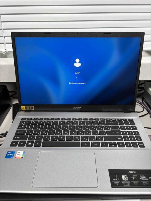 Ноутбук Acer (Кульсары 0617/758208)