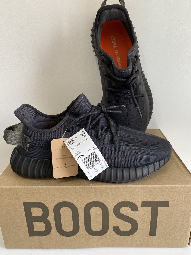 Yeezy Boost 350 V2 Black Mono Cinder Yeezy Boost 350 V2 Black Cinder