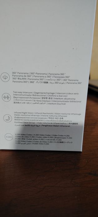 смарт камера Xiaomi C300