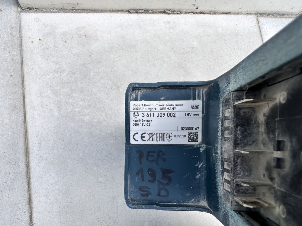 Акумулаторен Перфоратор  BOSCH GBH 18V-26