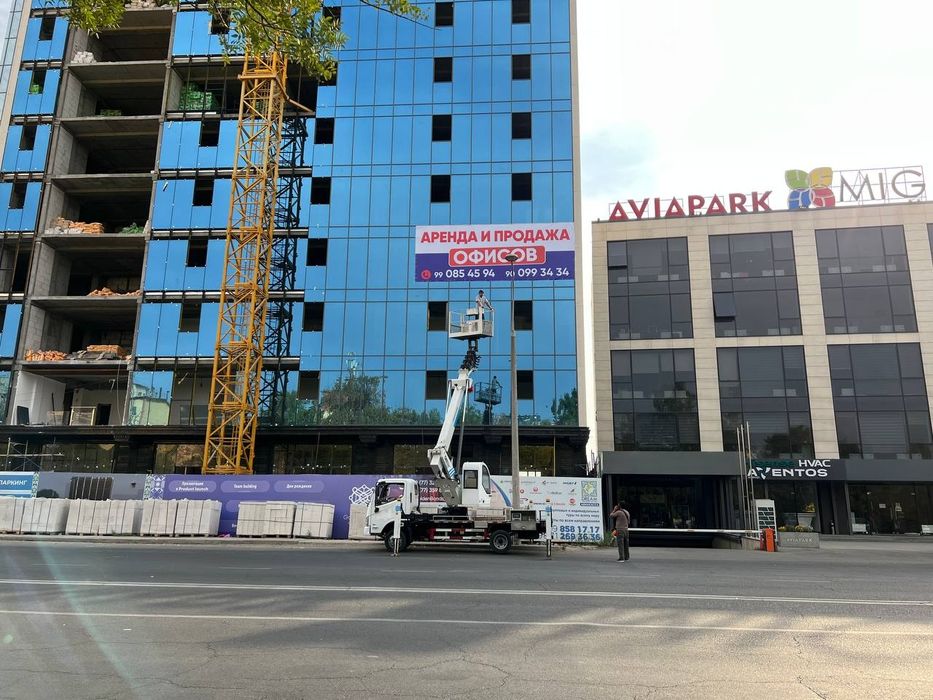 Продаётся офис в Бизнес центре