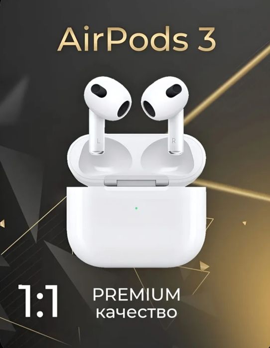 Airport 3, 4 и про2 PREMIUM качество! Распродажа!