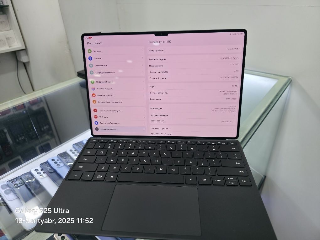 Huawei Matepad Pro 16/1TB  13.2