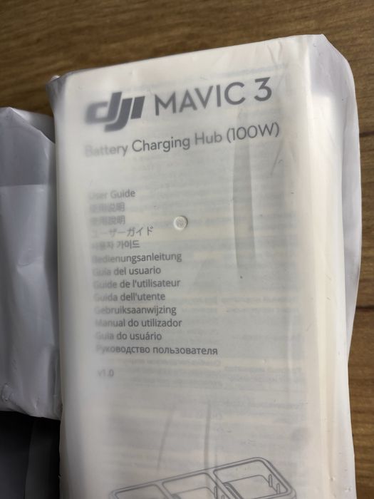 DJI hub de încărcare Mavic 3 serie 100W și încărcător 100W