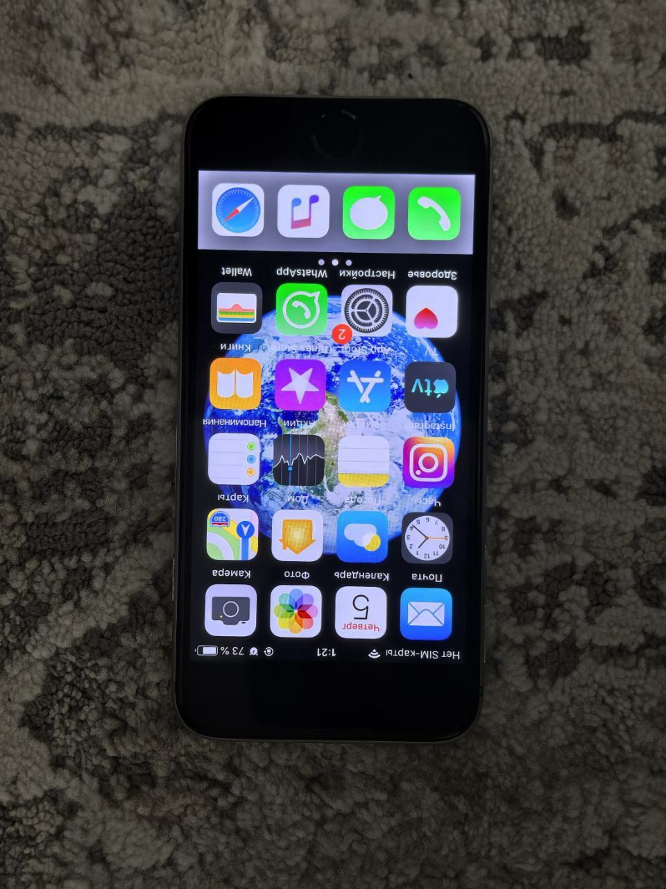 Iphone 6  juda  arzonga berib yuboraman pul zarur