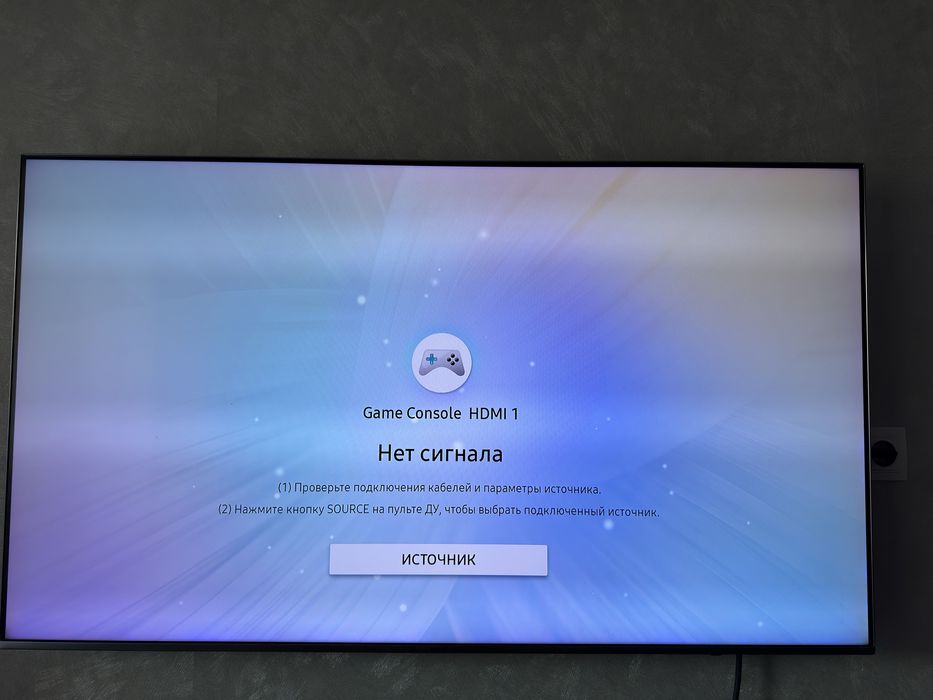 Телевизор samsung QLED55