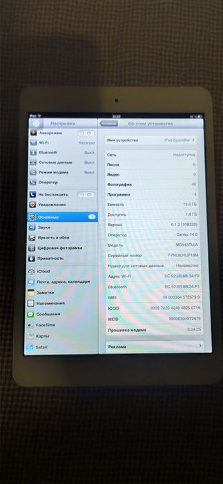 Продам Ipad mini 1. wi-fi+4G. Модель A1455.