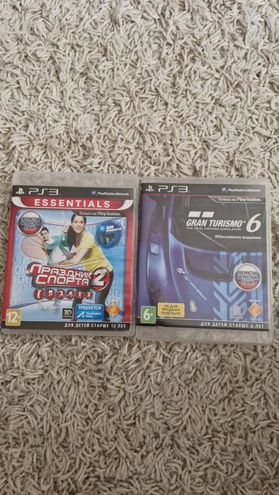 Продам Игры для PlayStation 3