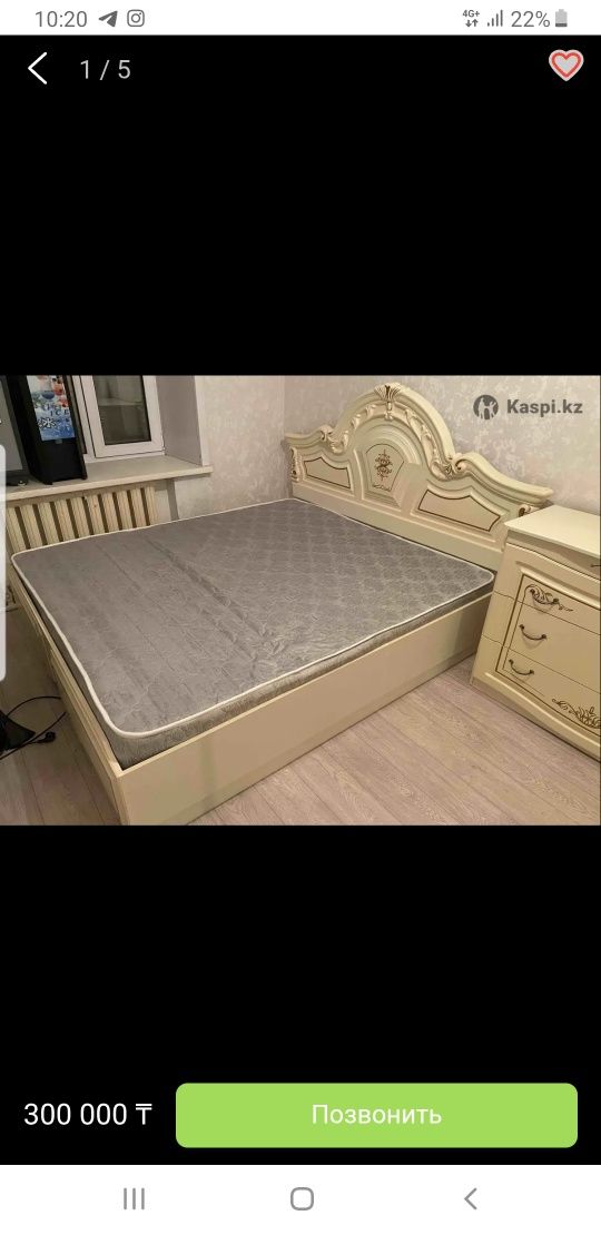 Спальный гарнитур