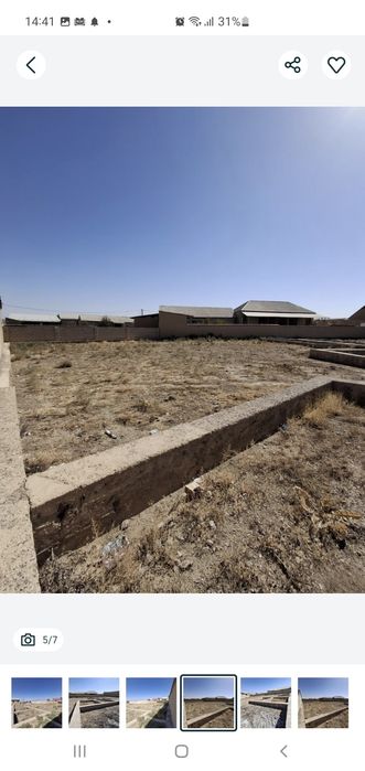 Дустликда фундаментли ер жой