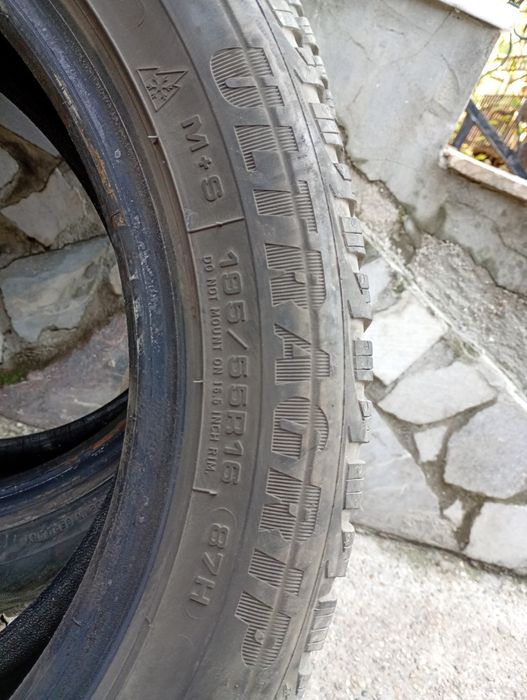 2броя GOODYEAR 195/55/16
195/55 R16