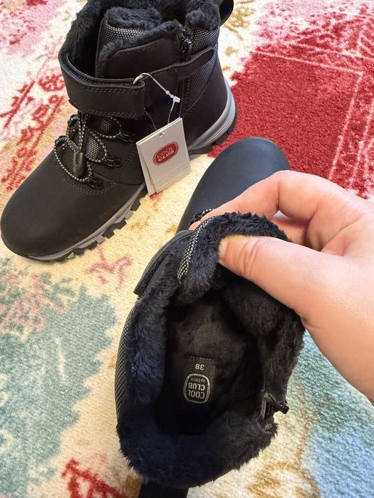 Ghete dama noi  M 38