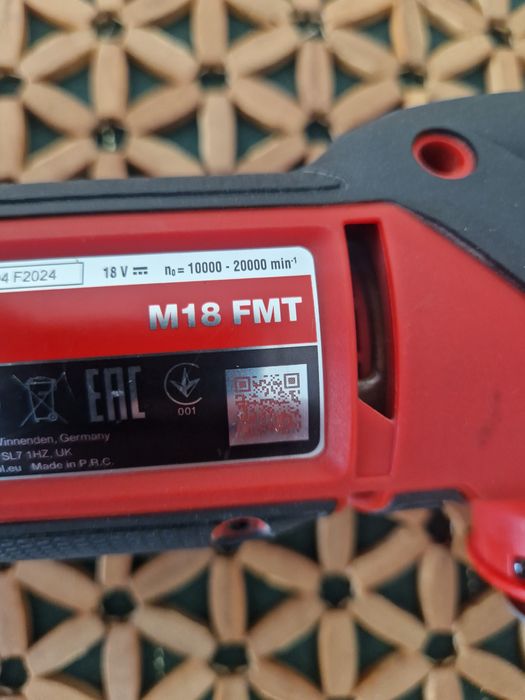 Milwaukee m18 fmt