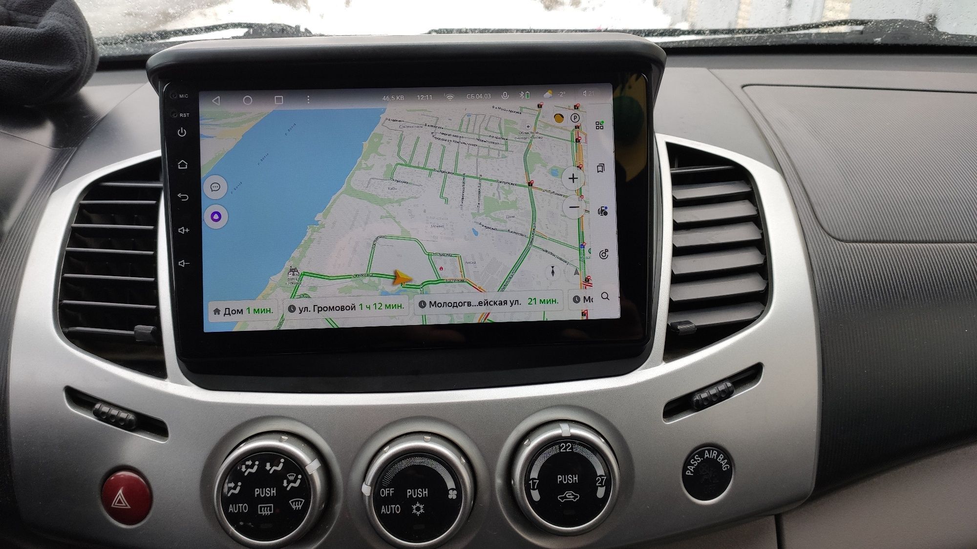 Navigatie Android Mitsubishi Pajero L200 Waze YouTube GPS BT USB