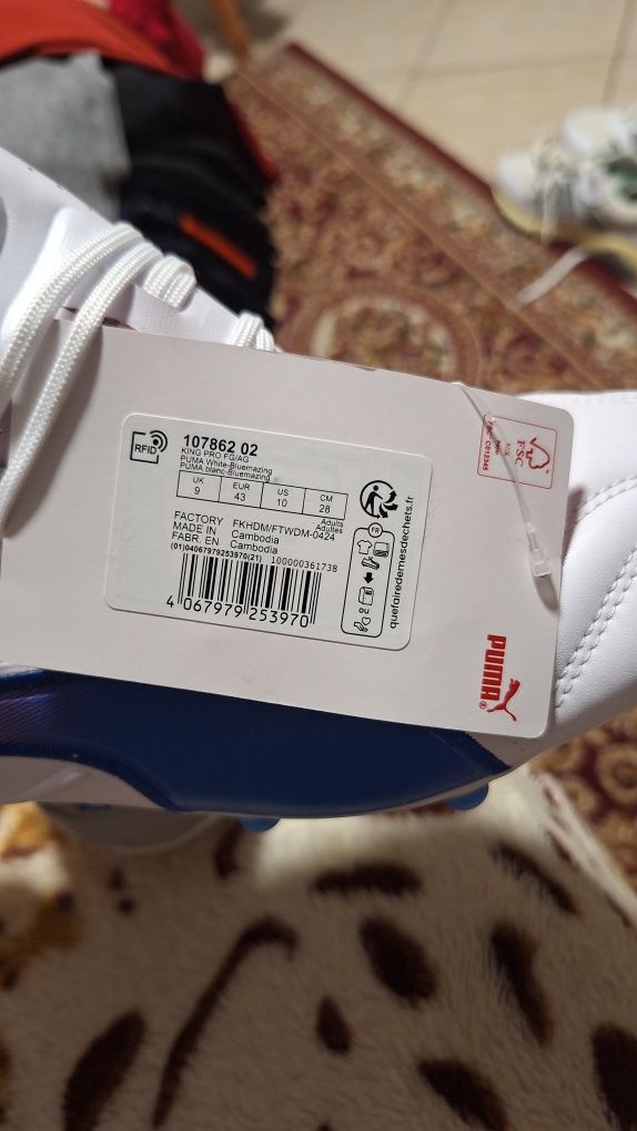 Puma King K-Better