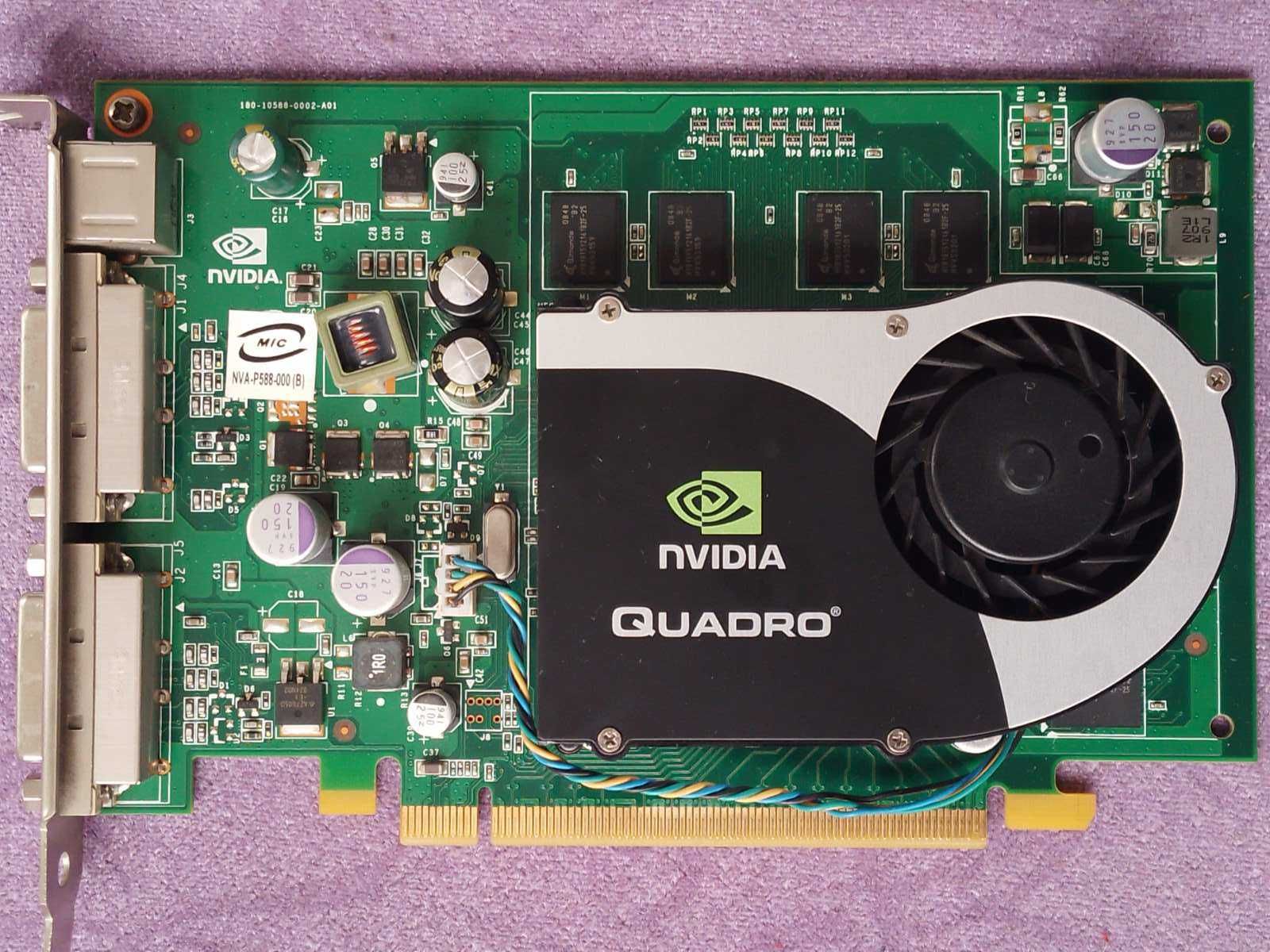 Видео карта Nvidia Quadro FX 1700