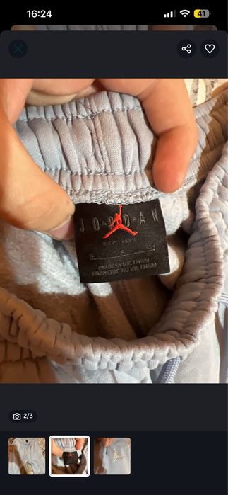 pantaloni albastri jordan noi