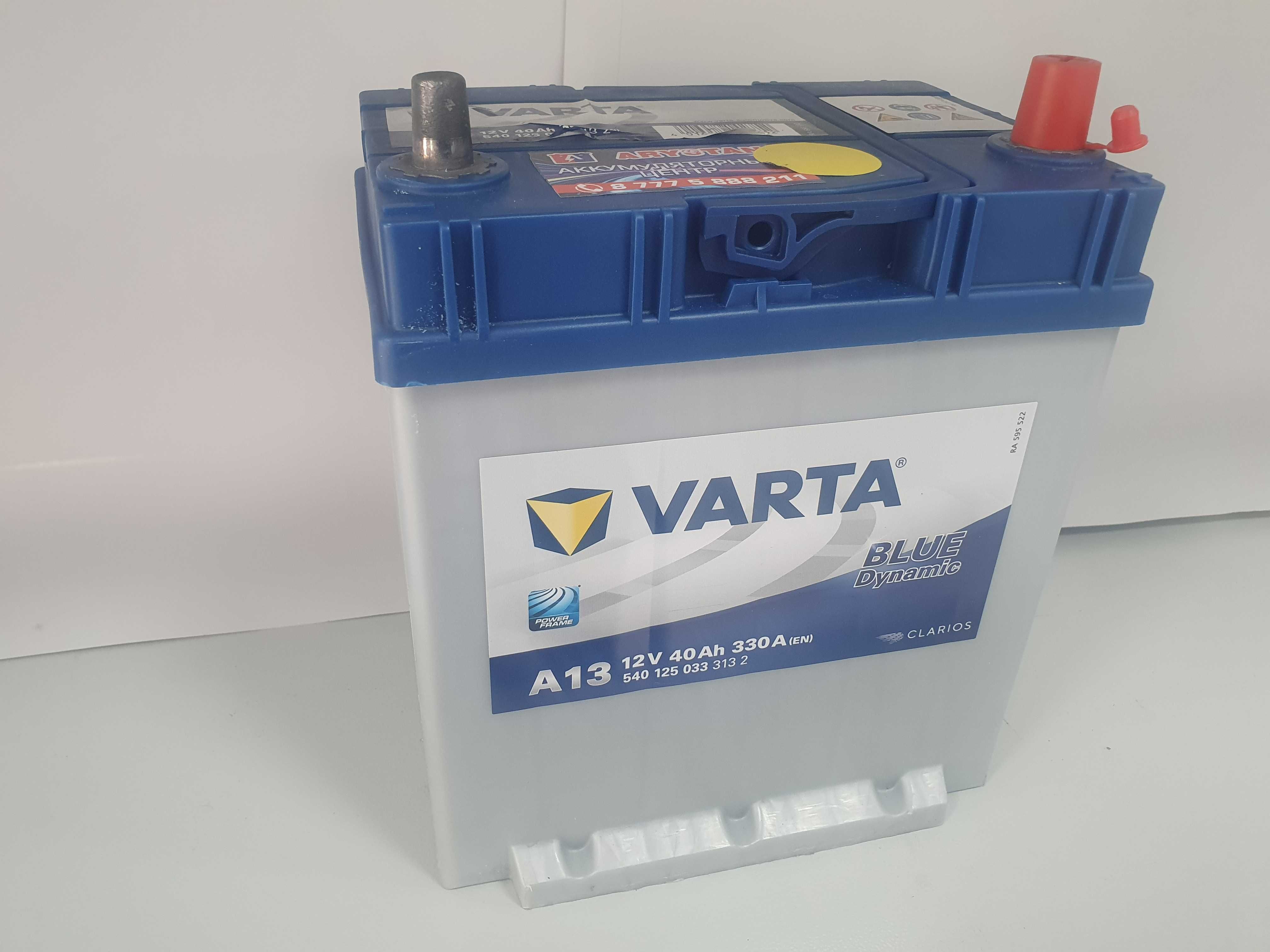 Аккумулятор VARTA(Варта) 40 Ан