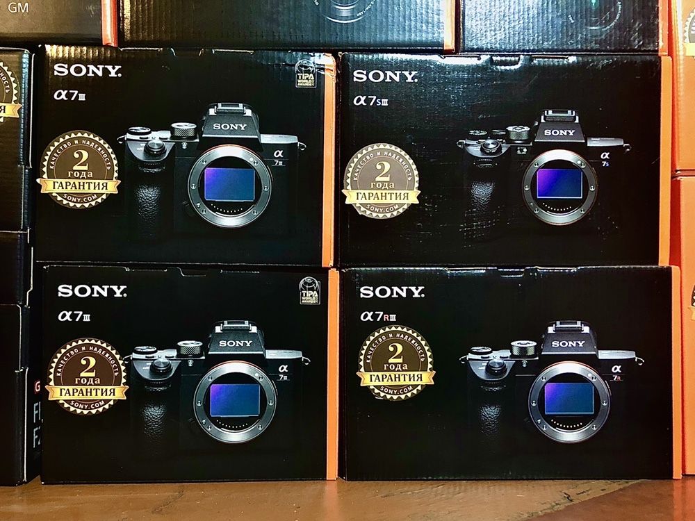 Sony A7 S III body