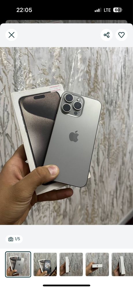 Iphone 15 pro.