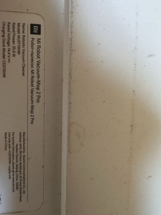 Mi robot Vacuum-Mop 2 Pro