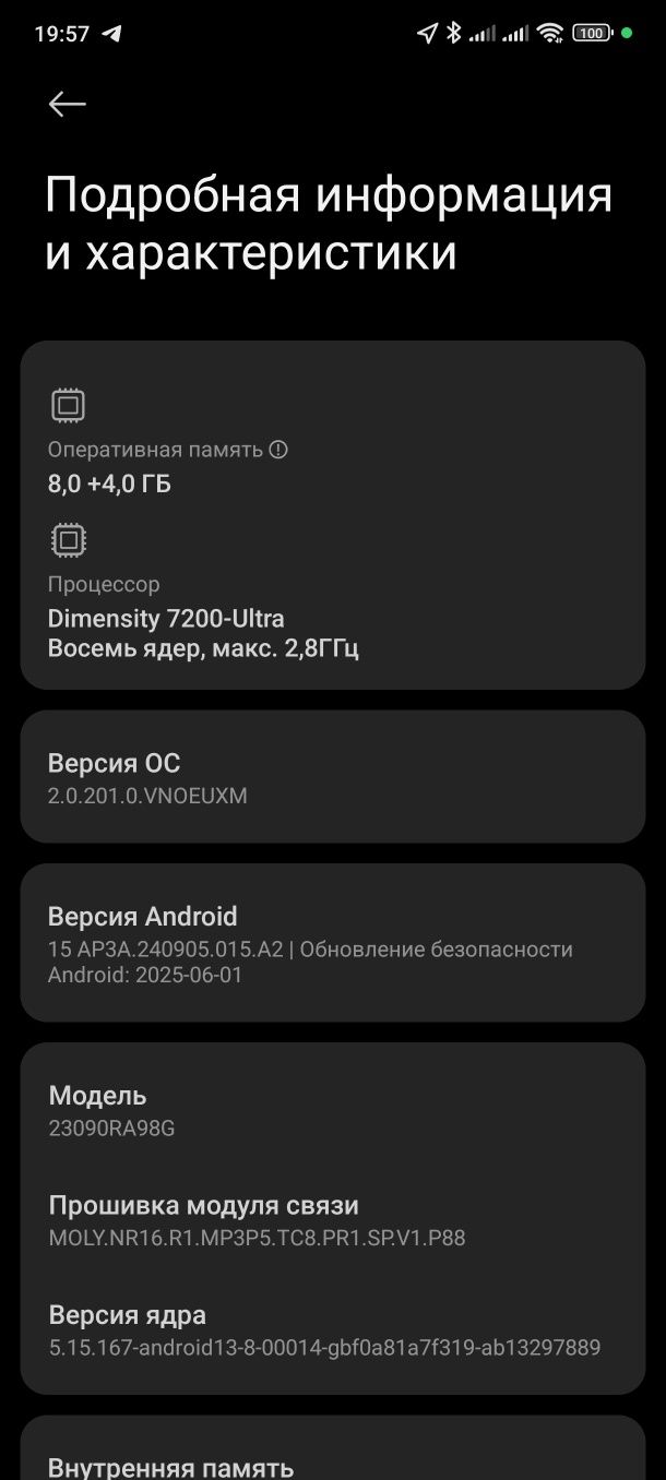Redmi note 13 pro plus idyal