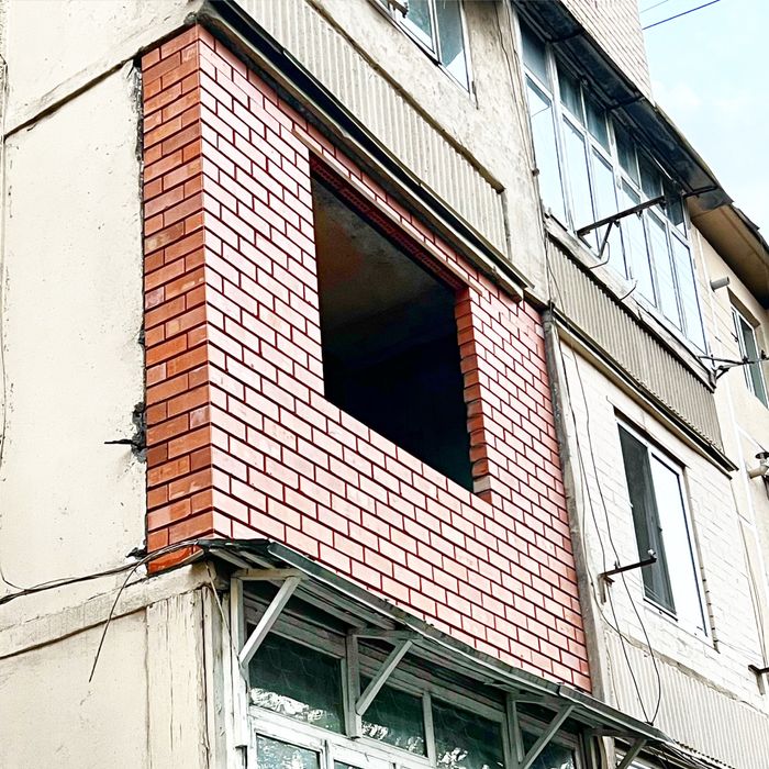 Balkongaa gisht teramiza