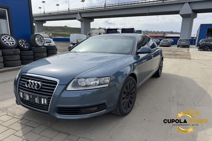 Capota motor culoare LX5Y Audi A6 4F/C6 [facelift] [2008 - 2011]