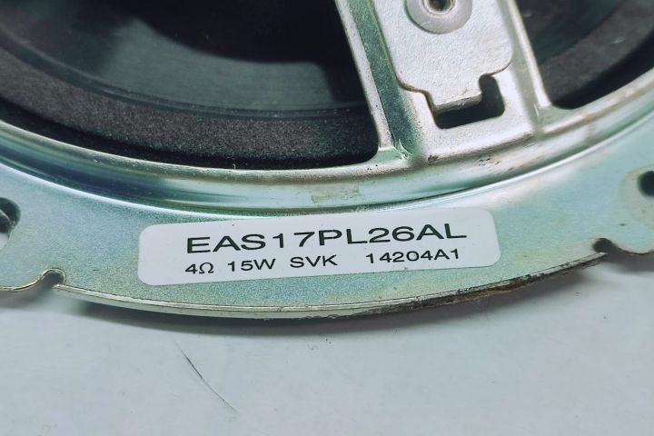 Boxa difuzor 86160-0h040 eas17pl26al Peugeot 107 1  [din 2005 pana  2008] seria