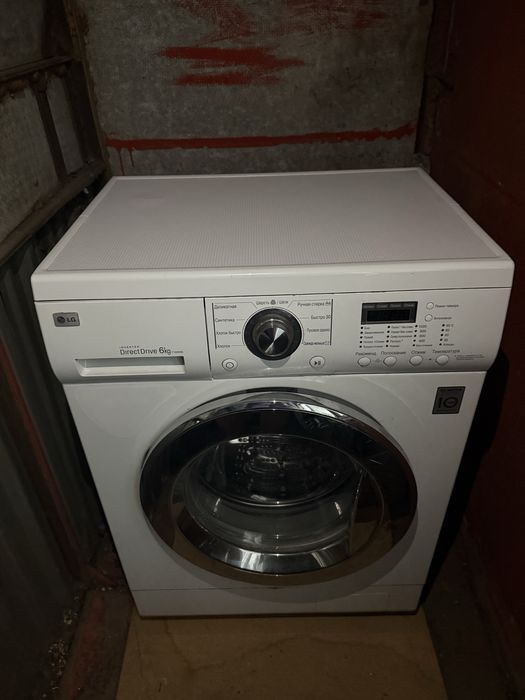 Стиральная машина