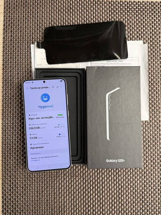 НОВ! *ЛИЗИНГ* Samsung Galaxy S25 + 256Gb Silver shadow *Гаранция