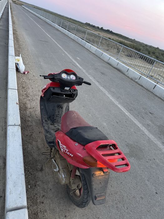 Vand scuter 2t set motor nou