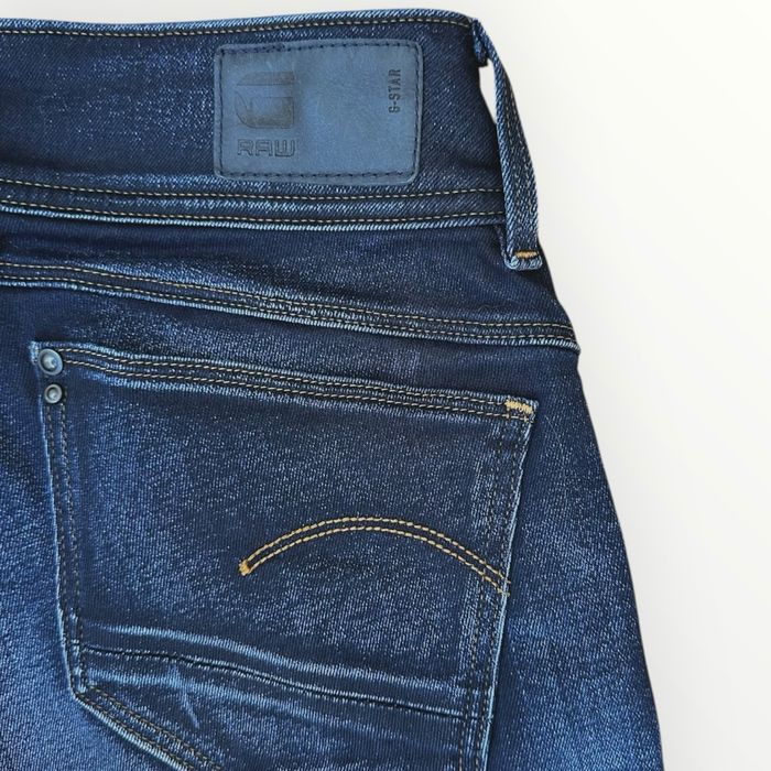 Дамски дънки G-STAR