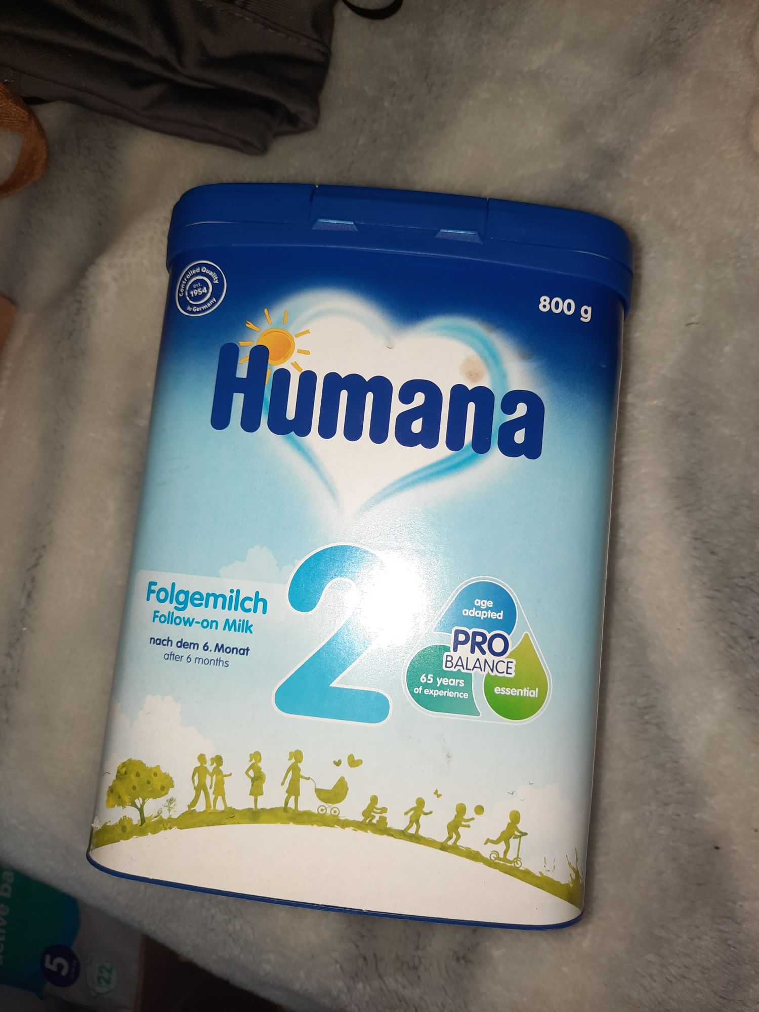 Lapte praf Humana 2