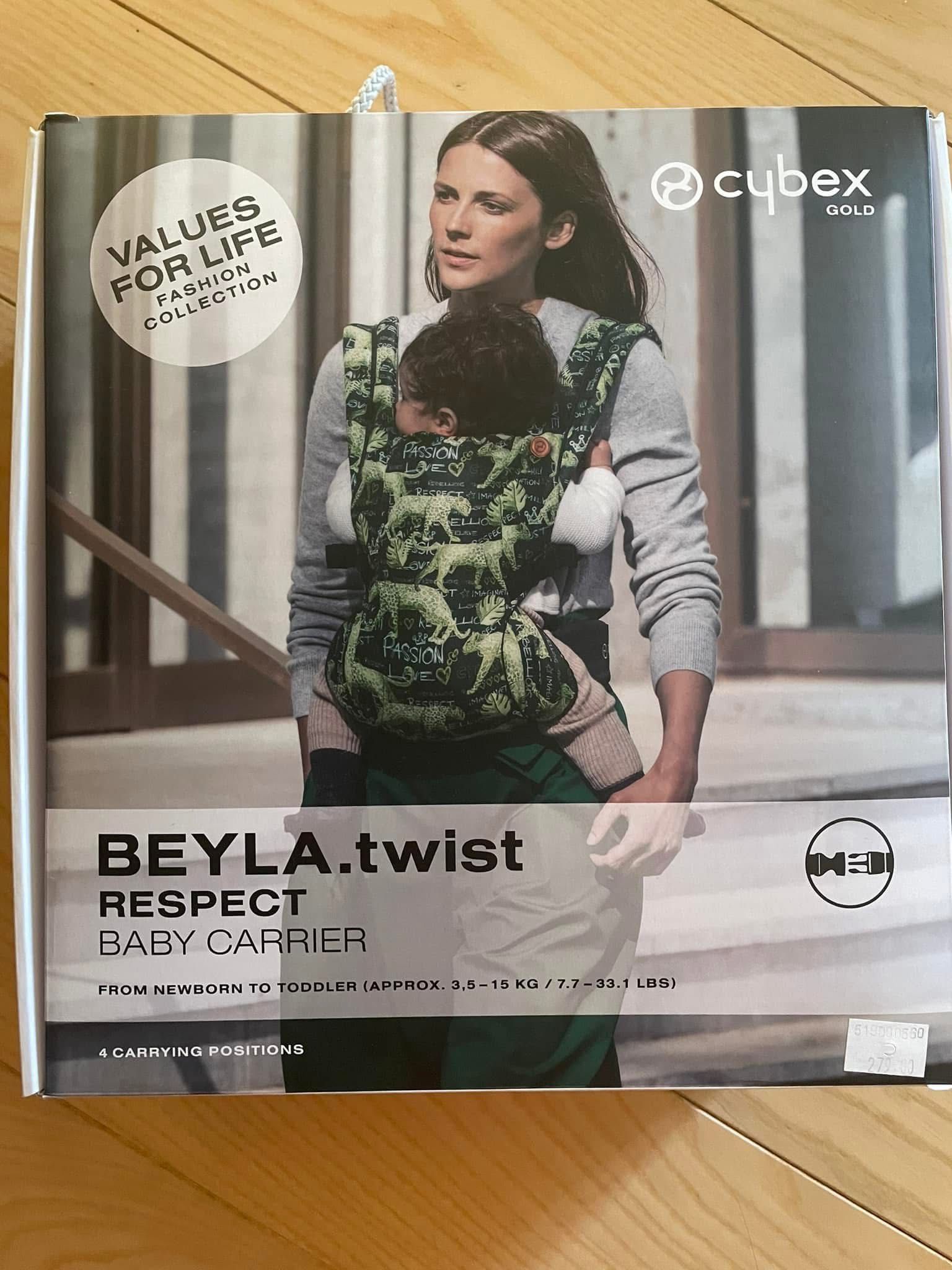 Раница за бебеносене Cybex Beyla.twist VALUES FOR LIFE Respect green