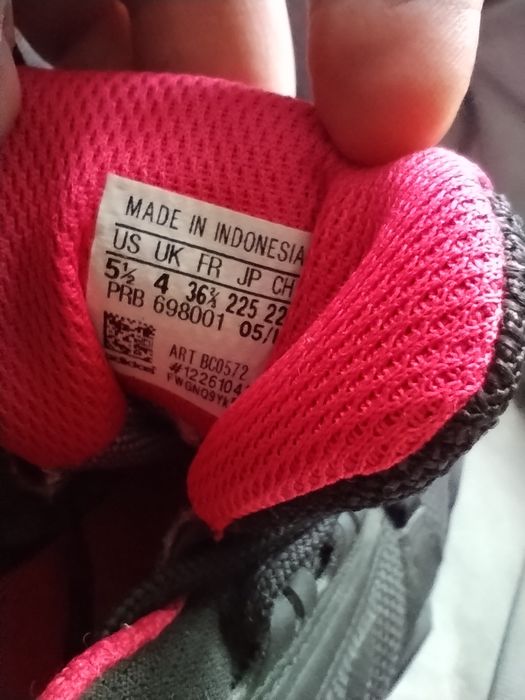 дамски туристически обувки ADIDAS TERREX 36 и 2/3ти нови