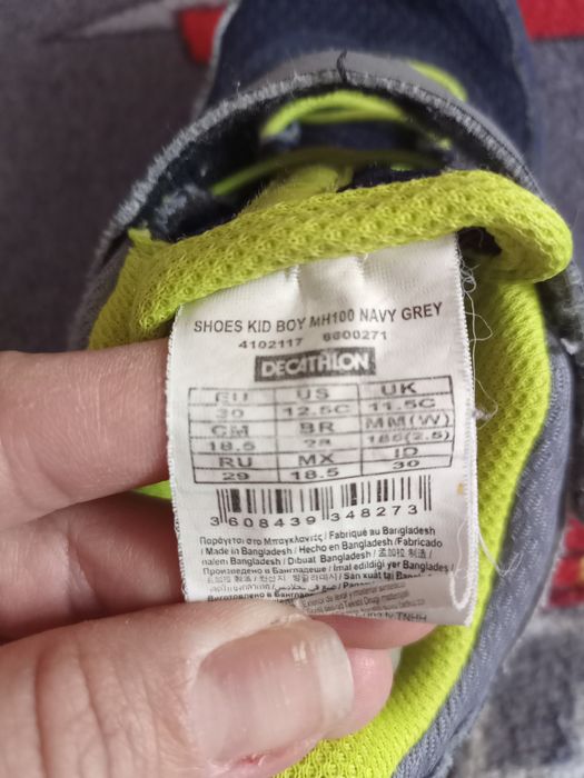 Adidași copii Nr.30