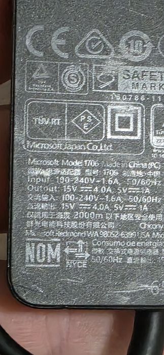 Incarcator Microsoft book