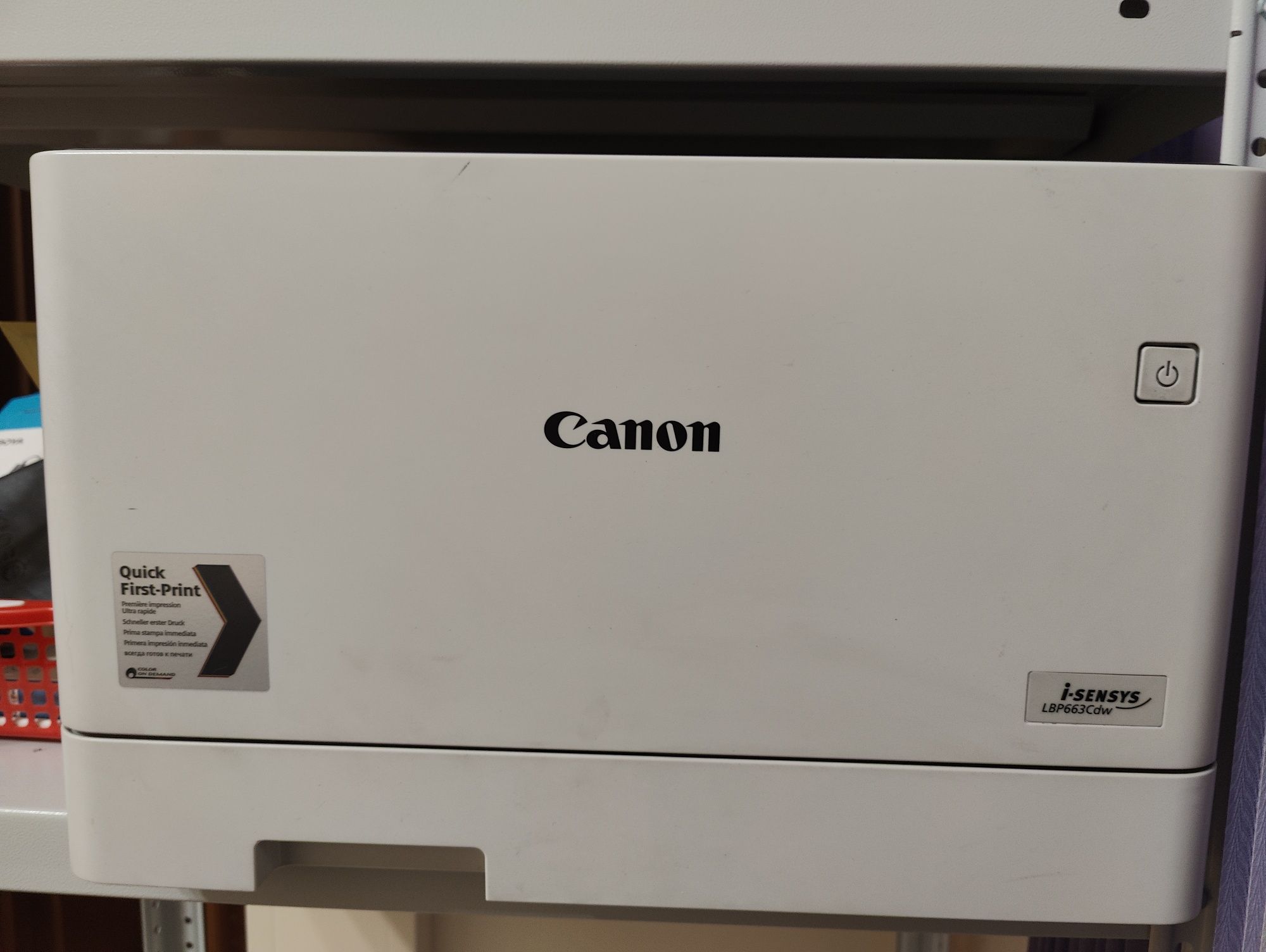 Продаю принтер лазерный цветной Canon I-sensys lbp663