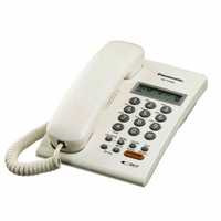 Телефон Panasonic KX-T7705