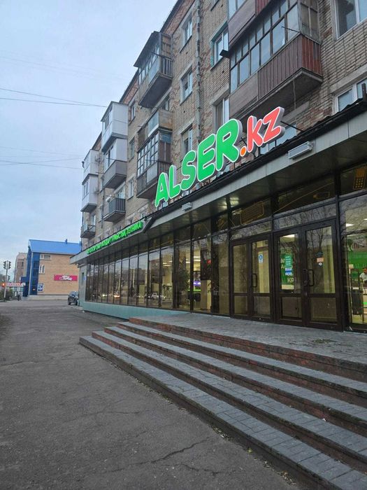 аренда 200кв.м.ул.интернациональная 77